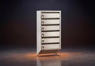 Почтовые ящики