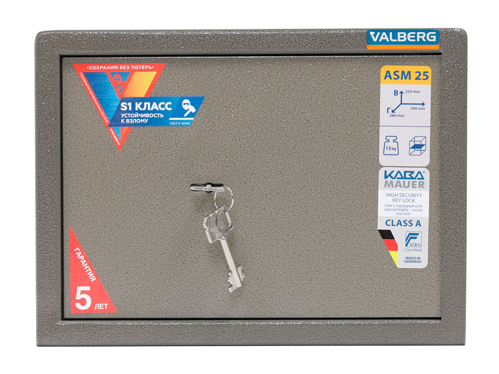 Мебельный сейф VALBERG ASM-25 - фото 3