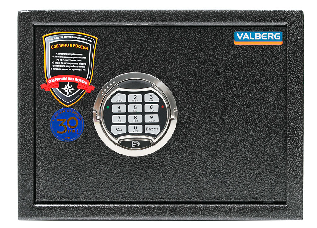 Оружейный сейф VALBERG АРСЕНАЛ 25T EL - фото 4