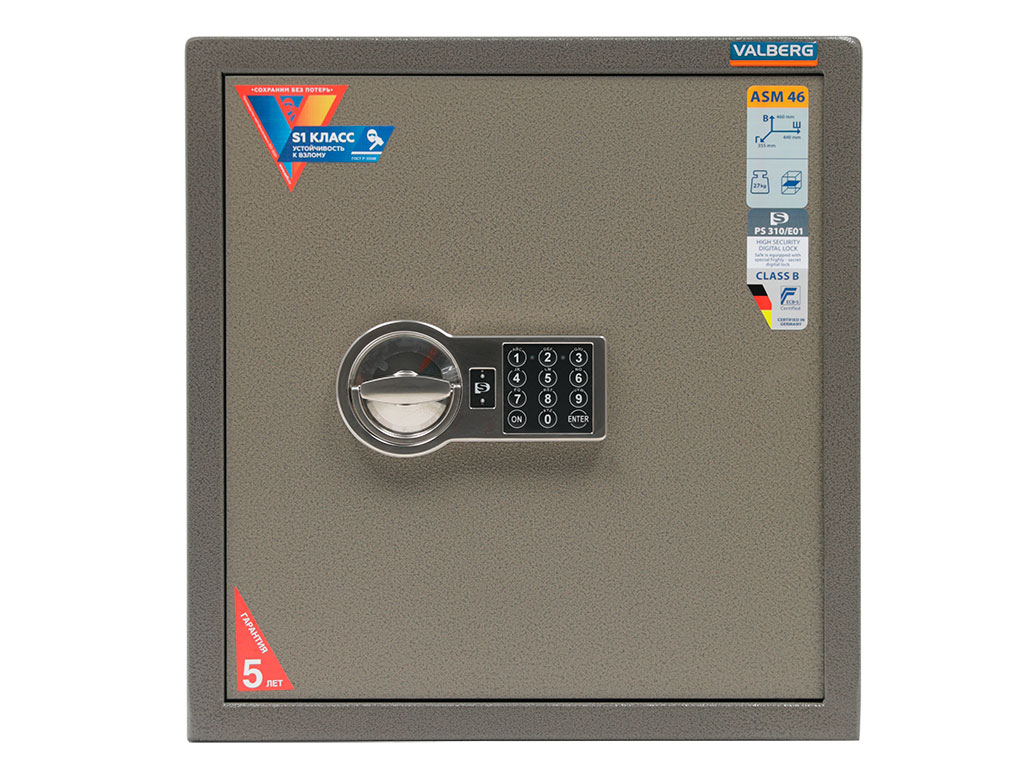 Мебельный сейф VALBERG ASM 46 EL - фото 4