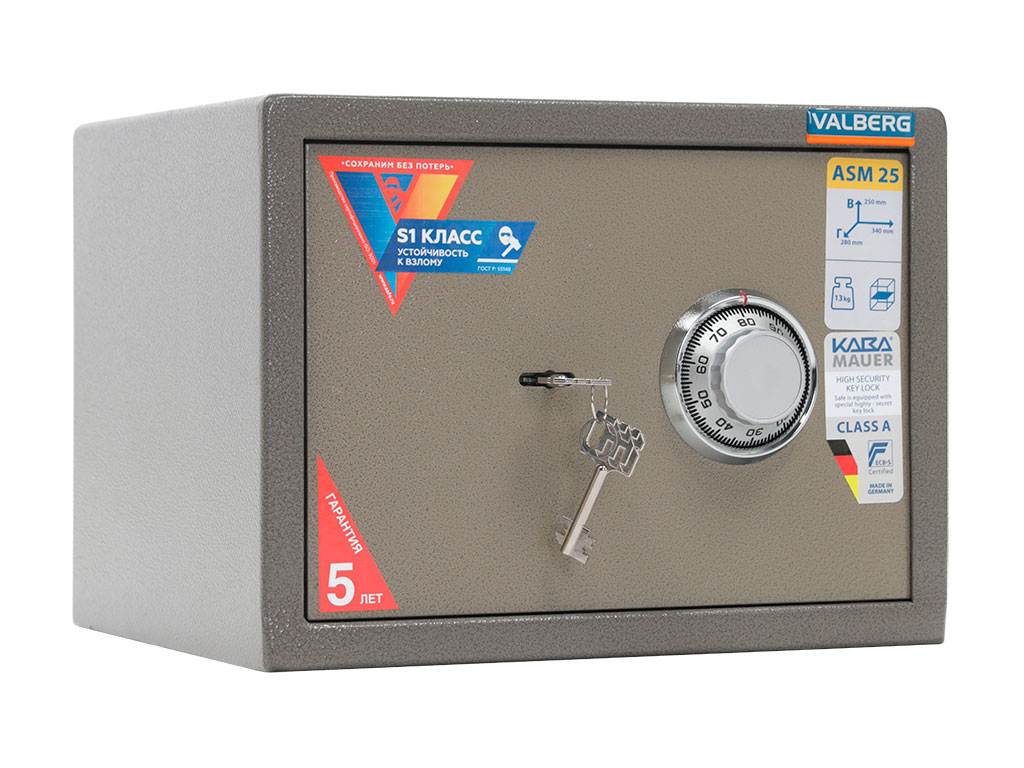 Мебельный сейф VALBERG ASM-25 CL** - фото 4