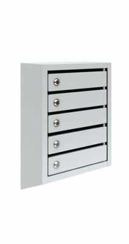 Ящик почтовый ПМ-5