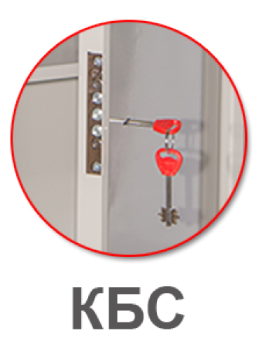 Бухгалтерский шкаф КБ-011т (660x420x350) - фото 3