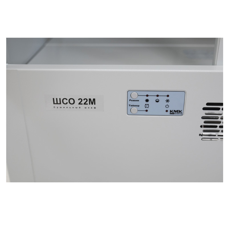 Шкаф сушильный ШСО-22М (1962x802x513) - фото 7