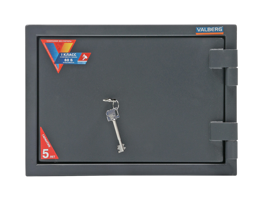 Огневзломостойкий сейф VALBERG ГАРАНТ 32 - фото 2