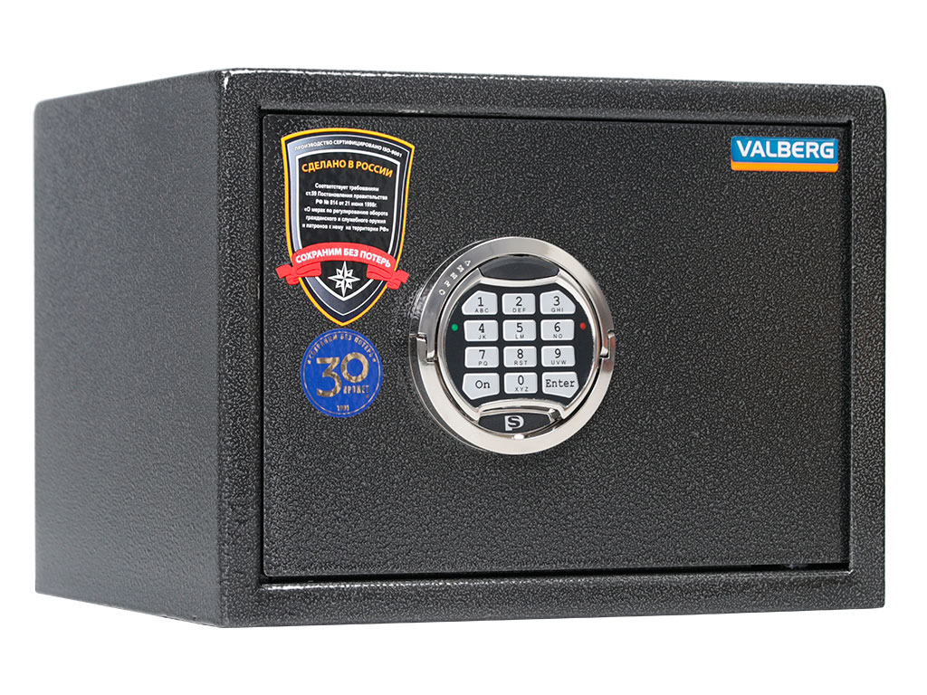 Оружейный сейф VALBERG АРСЕНАЛ 25T EL - фото 2