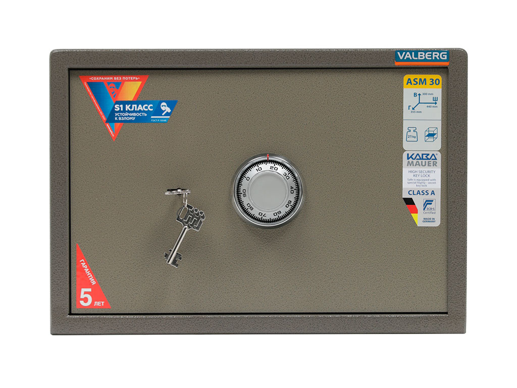 Мебельный сейф VALBERG ASM-30 CL** - фото 4