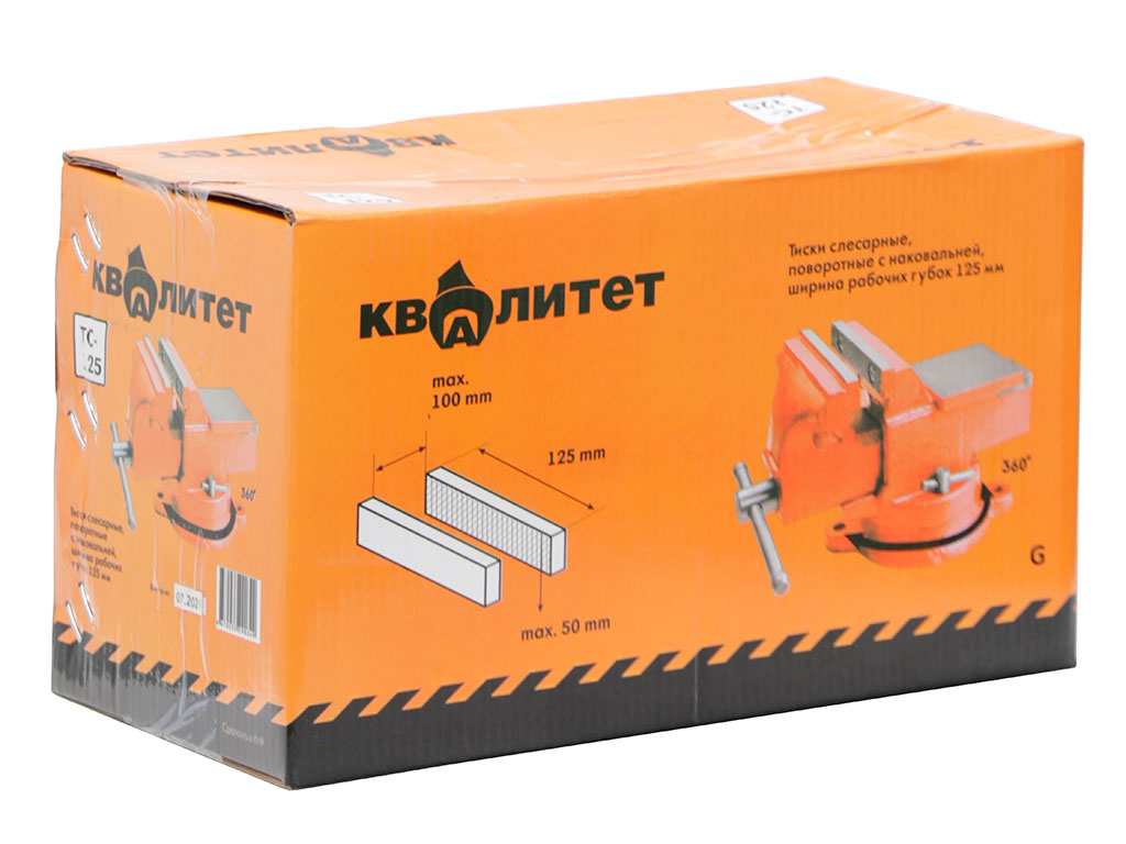 Тиски слесарные TC-125 - фото 4