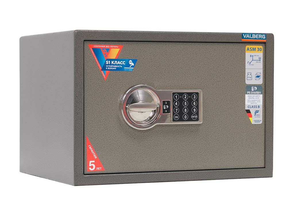 Мебельный сейф VALBERG ASM-30 EL - фото 3