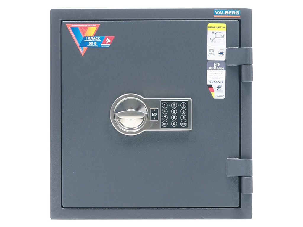 Взломостойкий сейф VALBERG КВАРЦИТ 46 EL - фото 2