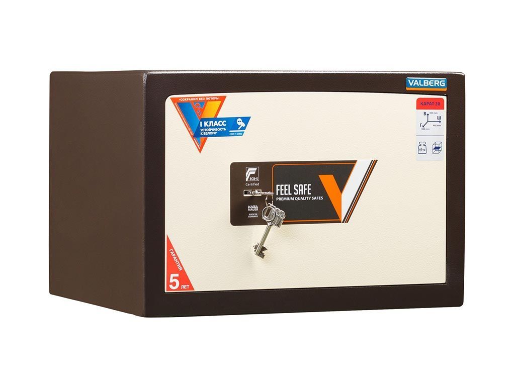 Взломостойкий сейф VALBERG КАРАТ 30 new - фото 2