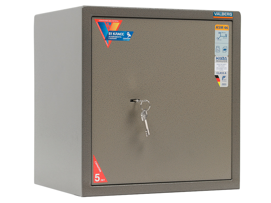 Мебельный сейф VALBERG ASM 46 - фото 3