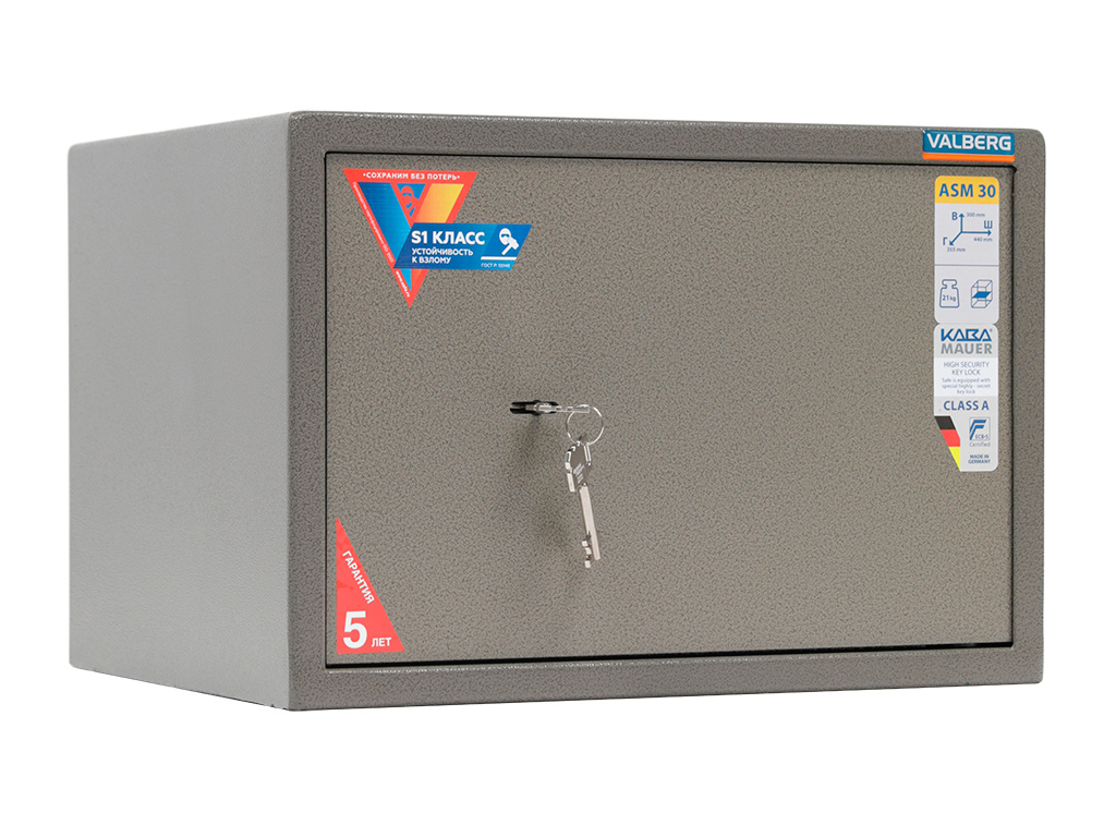 Мебельный сейф VALBERG ASM-30 - фото 3