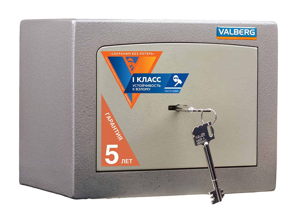 Взломостойкий сейф VALBERG КАРАТ-20 - фото 2