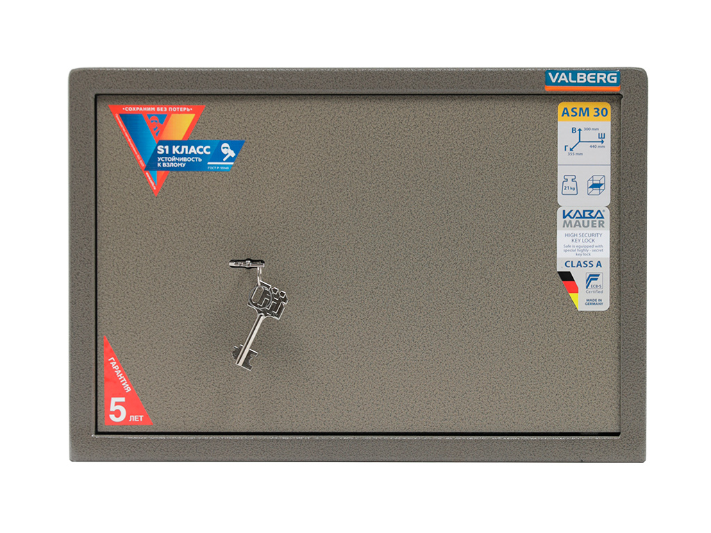 Мебельный сейф VALBERG ASM-30 - фото 4