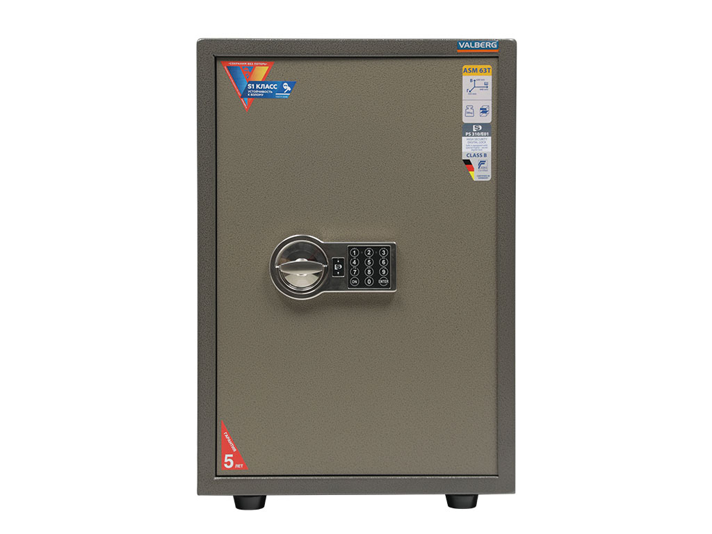 Офисный сейф VALBERG ASM-63T EL - фото 4