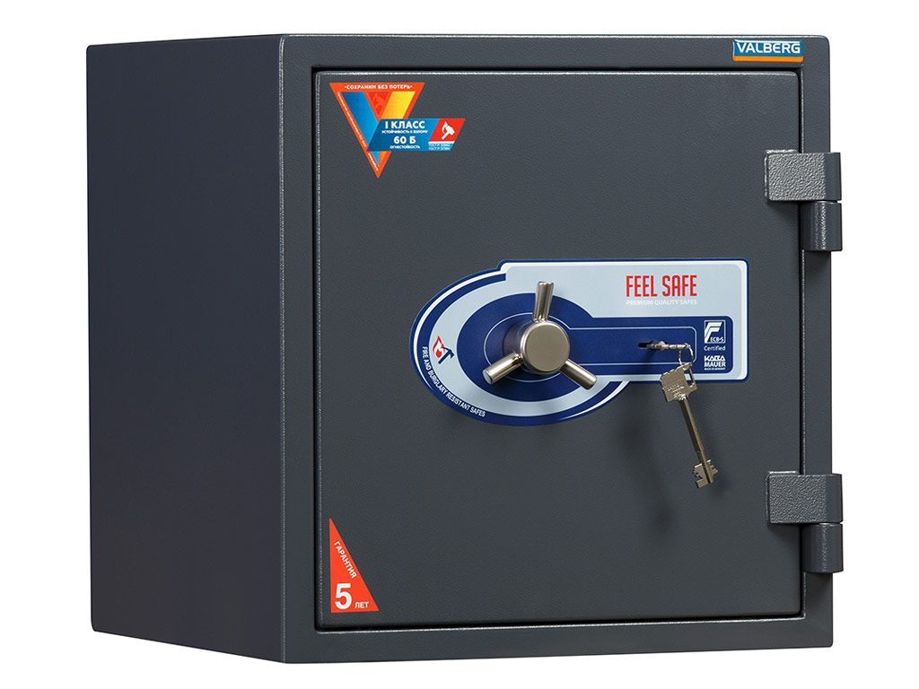 Огневзломостойкий сейф VALBERG ГАРАНТ 46 - фото 2