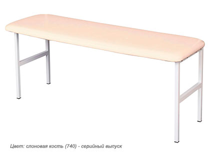 Банкетка терапевтическая МД Б