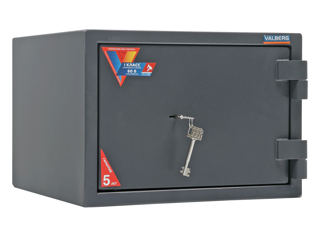 Огневзломостойкий сейф VALBERG ГАРАНТ 32 - фото 3