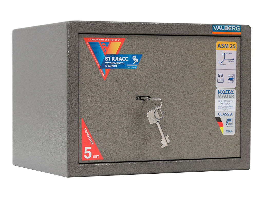 Мебельный сейф VALBERG ASM-25 - фото 2