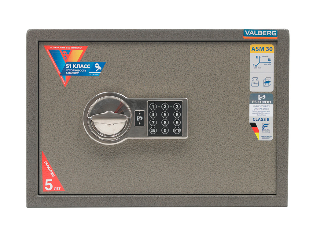 Мебельный сейф VALBERG ASM-30 EL - фото 4
