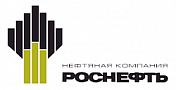 роснефть